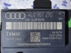 Блок комфорта Audi Q7 4058A
