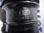 Корпус масляного фильтра Audi A5 I 2643