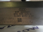 Балка передняя подмоторная (подрамник) Audi A5 I 2660