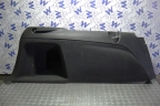 Обшивка багажника левая боковина Audi Q7 9633
