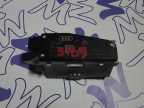 Блок управления блокировки рулевой колонки Audi A7 I 5169