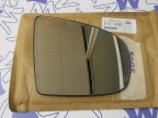 Стекло зеркала заднего вида правого BMW X5 II (E70) 5095