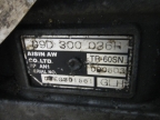 АКПП Volkswagen Touareg I 2670