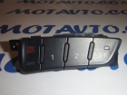 Блок кнопок памяти водительского сиденья Audi A5 I 1375