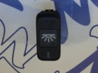 Кнопка освещения салона Mercedes W463 G-class 3497