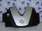 Накладка моторного отсека Mercedes X164 GL-class 4349