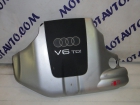 Накладка моторного отсека (на двигатель) Audi A6 II (C5) 2179