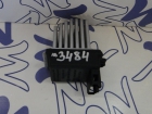 Резистор отопителя Audi A6 II (C5) 3484